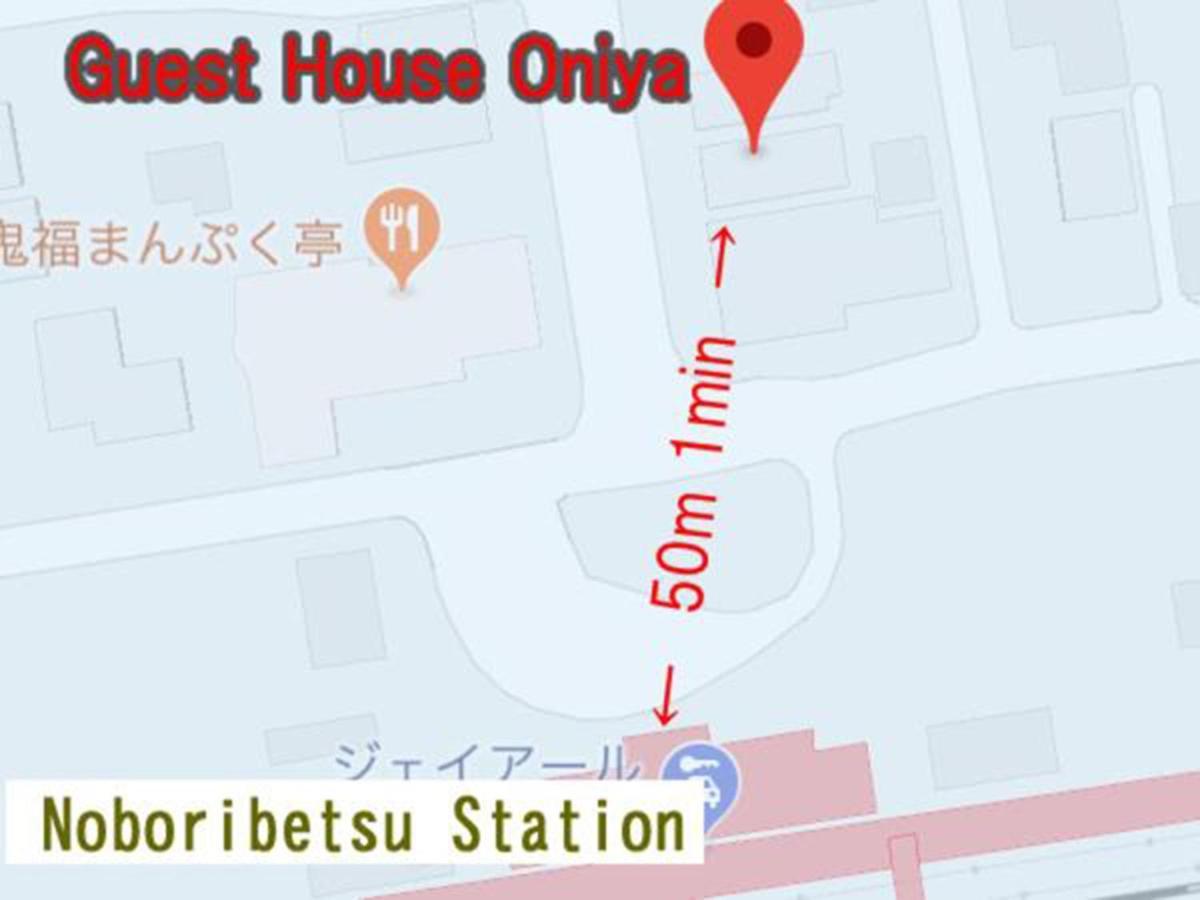 Relak Guest House 登別 Station نوبوريبيتسو المظهر الخارجي الصورة